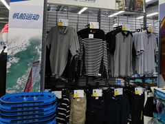 -迪卡侬(鄞州大道店)