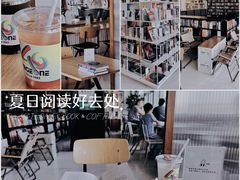-PAGEONE(北京坊店)