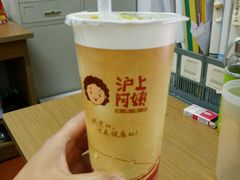 -沪上阿姨·精选茶饮(天长东路店)