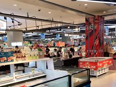 -盒马鲜生(莱蒙都会店)
