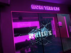 -星聚会KTV(景枫中心店)