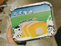 -罗莎蛋糕(建设路店)
