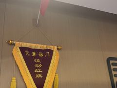 -家舍沐浴生活馆