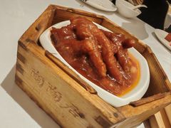 -陶陶居酒家(第十甫路总店)