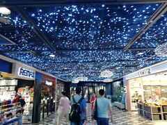 -凯德广场(学府店)