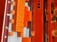 -KUMO KUMO(南通首店)