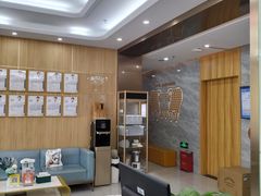 -上海仁爱医院口腔科 · 种植