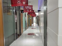 -雅悦齿科(顾村公园店)