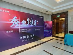 -上海小南国(国会店)