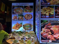 -俏东方·海味水饺·青岛菜(崂山店)