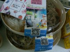 android_upload_pic-长安福特南京福联4S店