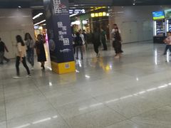 -连城·新天地(福华一路店)
