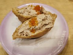 -元气寿司(新城市广场店)