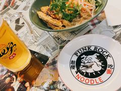 -鼓楼吃面·肉啃肉(南锣鼓巷店)