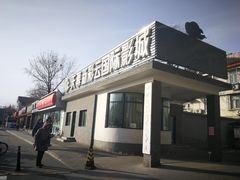 -天幕新彩云国际影城(激光巨幕店)