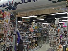 -jungle密林(百米香榭商业街店)