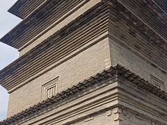 -雁门关景区