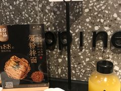 -贡梅老面馆·蟹粉面·无锡特色小吃(南长街主推店)