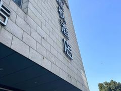 -麗枫酒店(苏州火车站店)