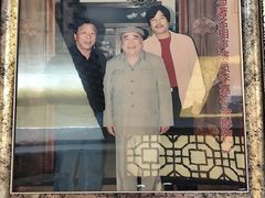 -民族饭荘(新华大街店)