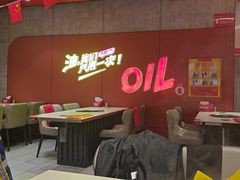 -宏姐串串香(宏伟路店)