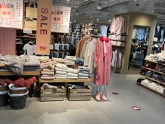 -MUJI无印良品(保利时光里店)