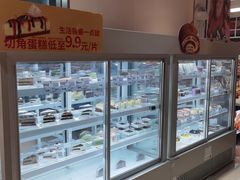 -华冠折扣超市(长阳店)