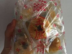 -清真全盛斋传统糕点(西羊市店)