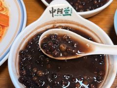 -中阿兰牛肉面(悦海新天地店)