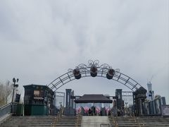 -武汉知音号