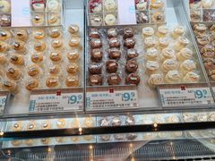 -红花点心局(护国寺店)