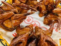 -百利鸽王(紫薇路店)