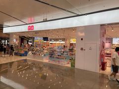 -名创优品(海珠乐峰广场店)