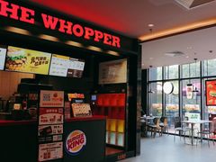 -汉堡王(上海凌云壹街坊店)