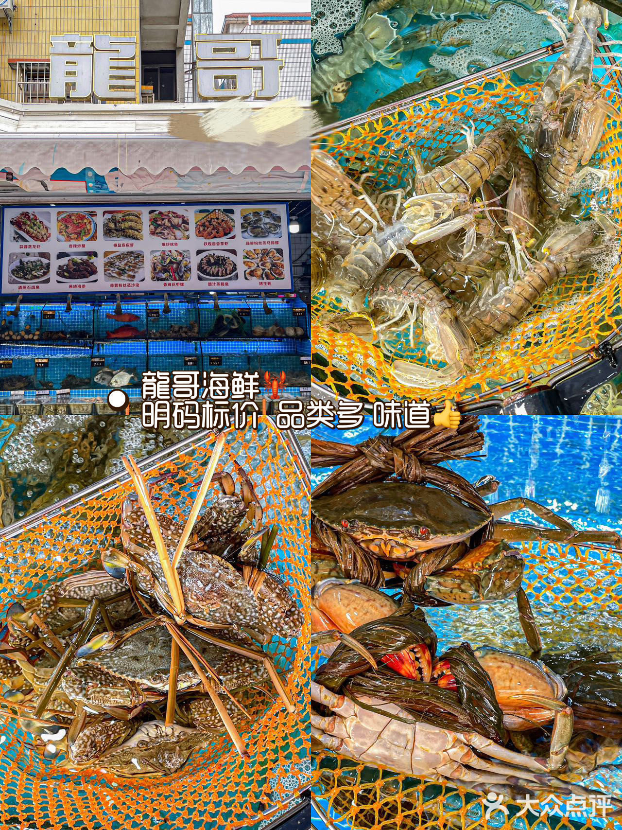 ️今年去了好几次北海啦 每次下动车都直奔侨港️