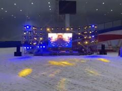 -哈尔滨热雪奇迹