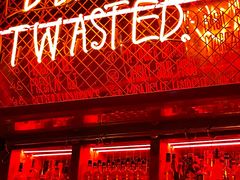-The Drinkery (瑞金店)