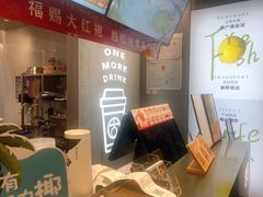 -古茗(忠义市场店)