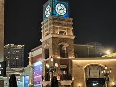 -阿上阿上麻辣香锅&麻辣烫(朝阳蓝色港湾店)