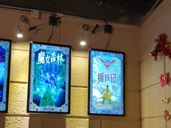 -逃脱反斗城沉浸剧情密室(北京路店)