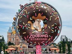 -上海迪士尼度假区