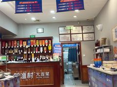 -小船渔村•大连菜•大连焖鱼(明泽街店)