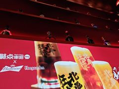 -聚点串吧·北京烧烤(海淀黄庄店)