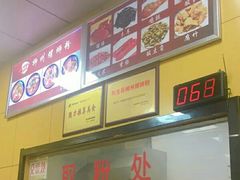 -阿生哥螺蛳粉(永安街店)