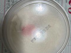 -红宝石·鲜奶小方(万航店)