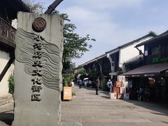 -小河直街历史文化街区