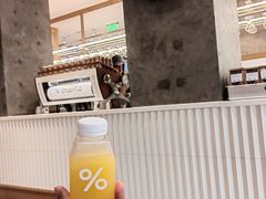 -% Arabica阿拉比卡咖啡烘焙工坊