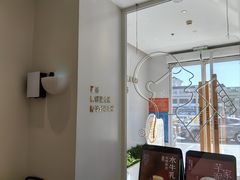 -喜茶(北京翠微百货店)