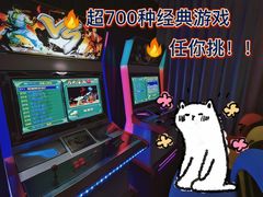-火星工厂·桌游·团建聚会·轰趴馆(厦滘店)