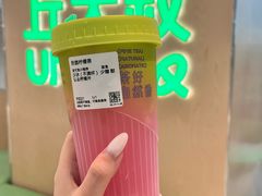 -丘大叔柠檬茶(来福士广场分店)